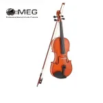 Violon MEG 1/2 TY-2 avec Housse pour débutant – Image 2