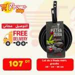 Set de 3 Poêles en Granite Italien Flonal Tunisie